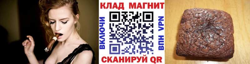 Все наркотики Цивильск АМФЕТАМИН  ТГК  Гашиш  Каннабис  Cocaine  МЕФ  Метамфетамин 