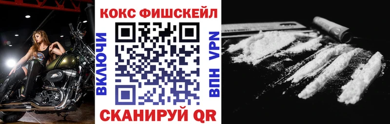 мега сайт  Цивильск  Cocaine Перу 