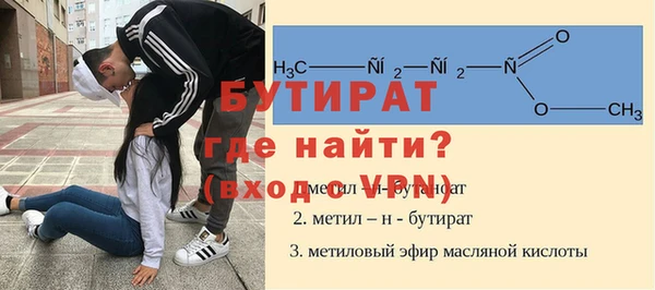 героин Абаза