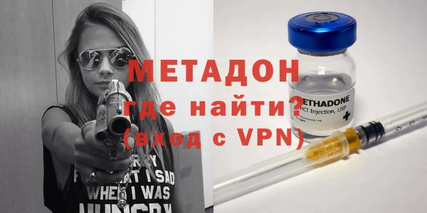гашиш Армянск