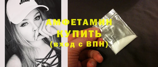 героин Абаза