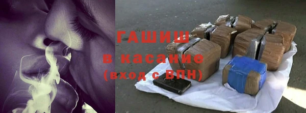 прущая мука Абдулино