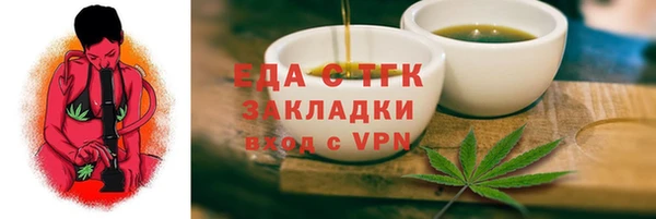 2c-b Алексеевка