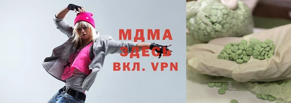 2c-b Алексеевка