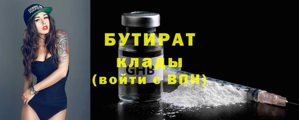 2c-b Алексеевка