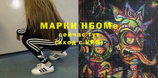 метадон Алзамай