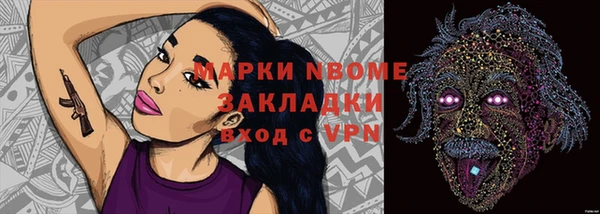 метадон Алзамай