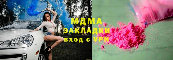 метадон Алзамай