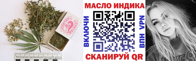 Дистиллят ТГК вейп с тгк  Цивильск 